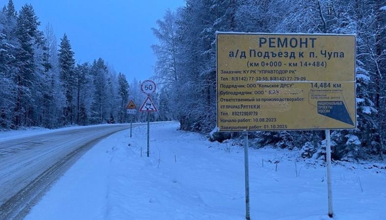 Оставили тысячу на жизнь: счет пенсионерки из Карелии обнулили за коммунальные долги