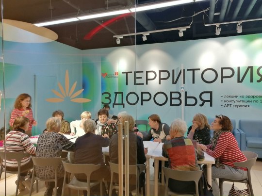 Жителей Карелии пригласили пройти обследования на «Территории здоровья»