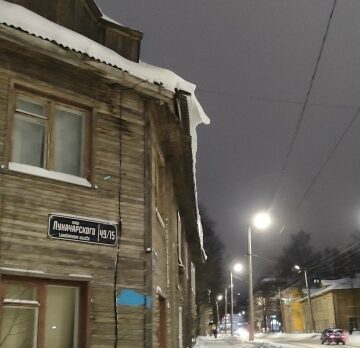 В Петербурге инспекторы за новогодние каникулы выписали штрафов на 5 млн рублей за сосульки. A что в Петрозаводске?