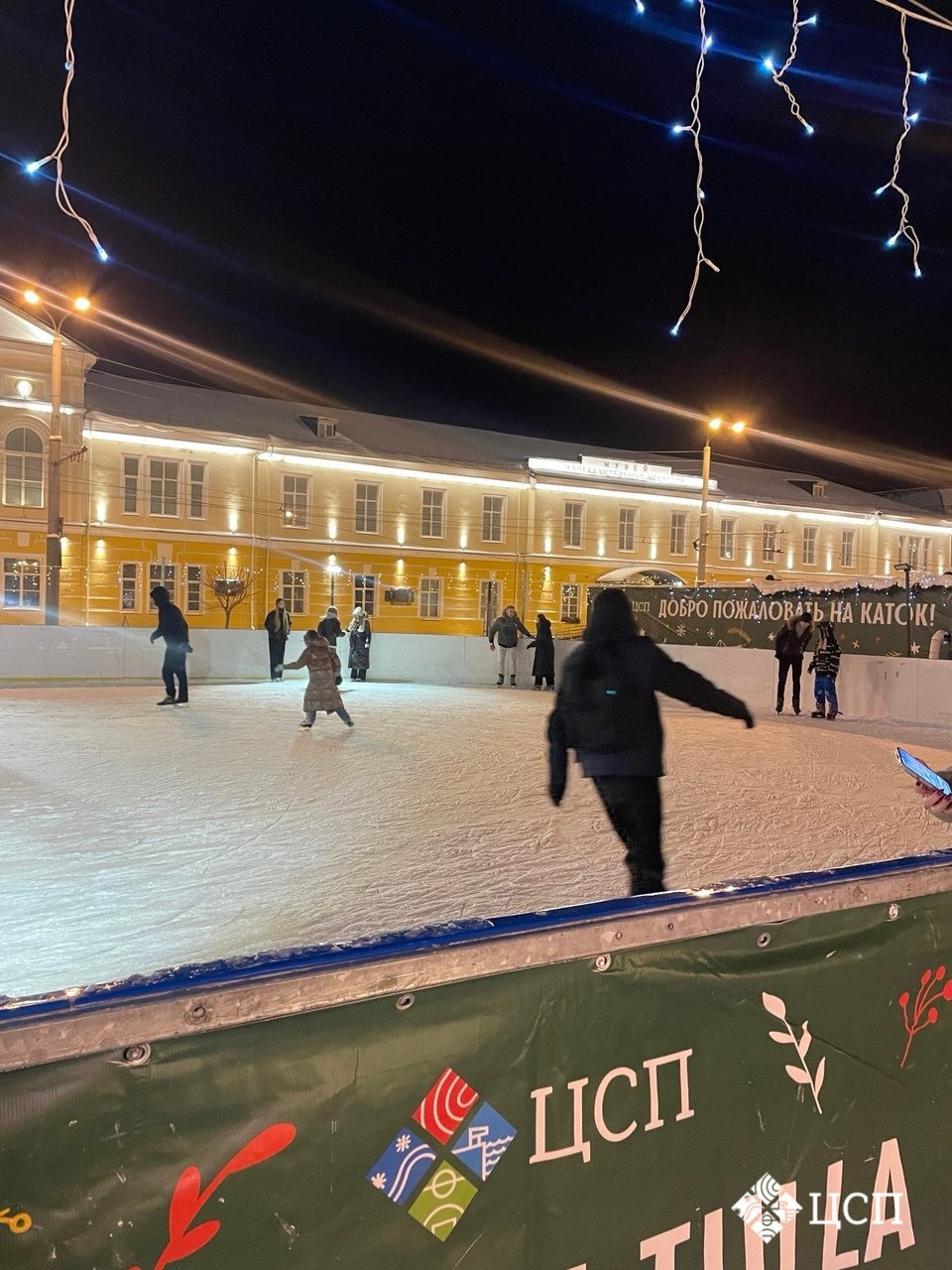 Центр спортивной подготовки отреагировал на жалобы посетителей катка в Петрозаводске