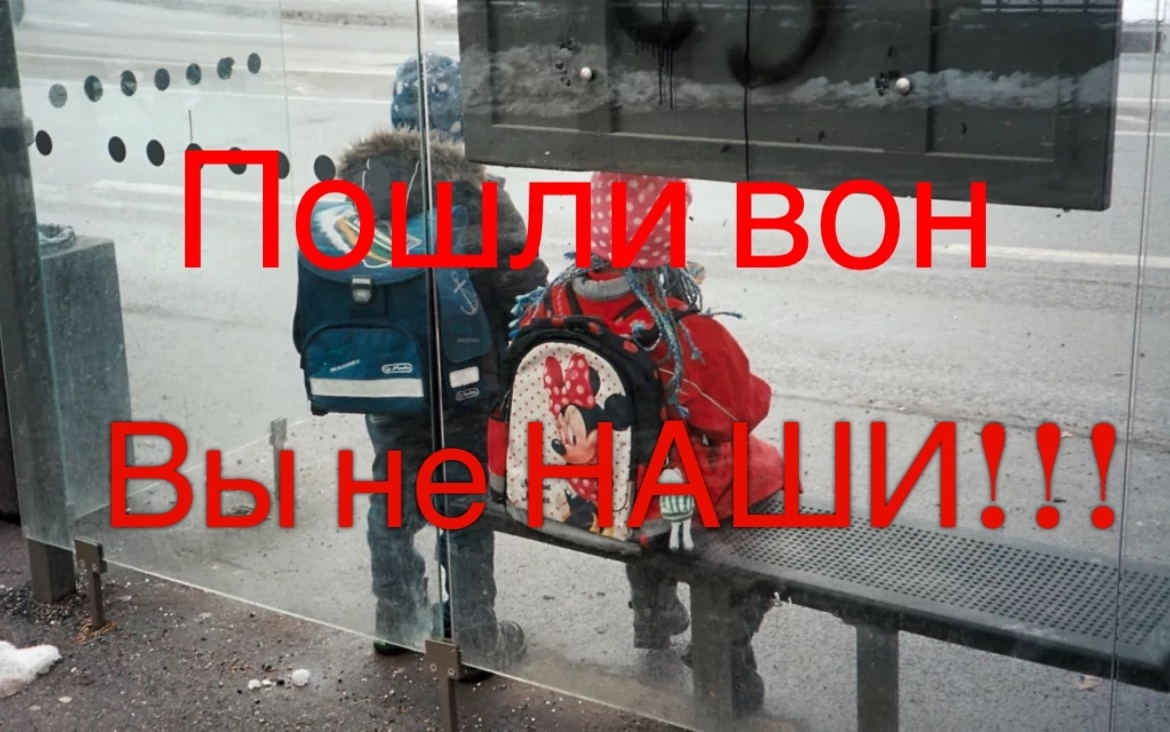 В Кондопожском районе школьников заставляют ездить на такси за свой счет