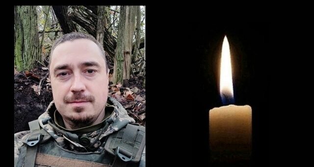 Костомукшский округ скорбит о погибшем земляке в зоне СВО