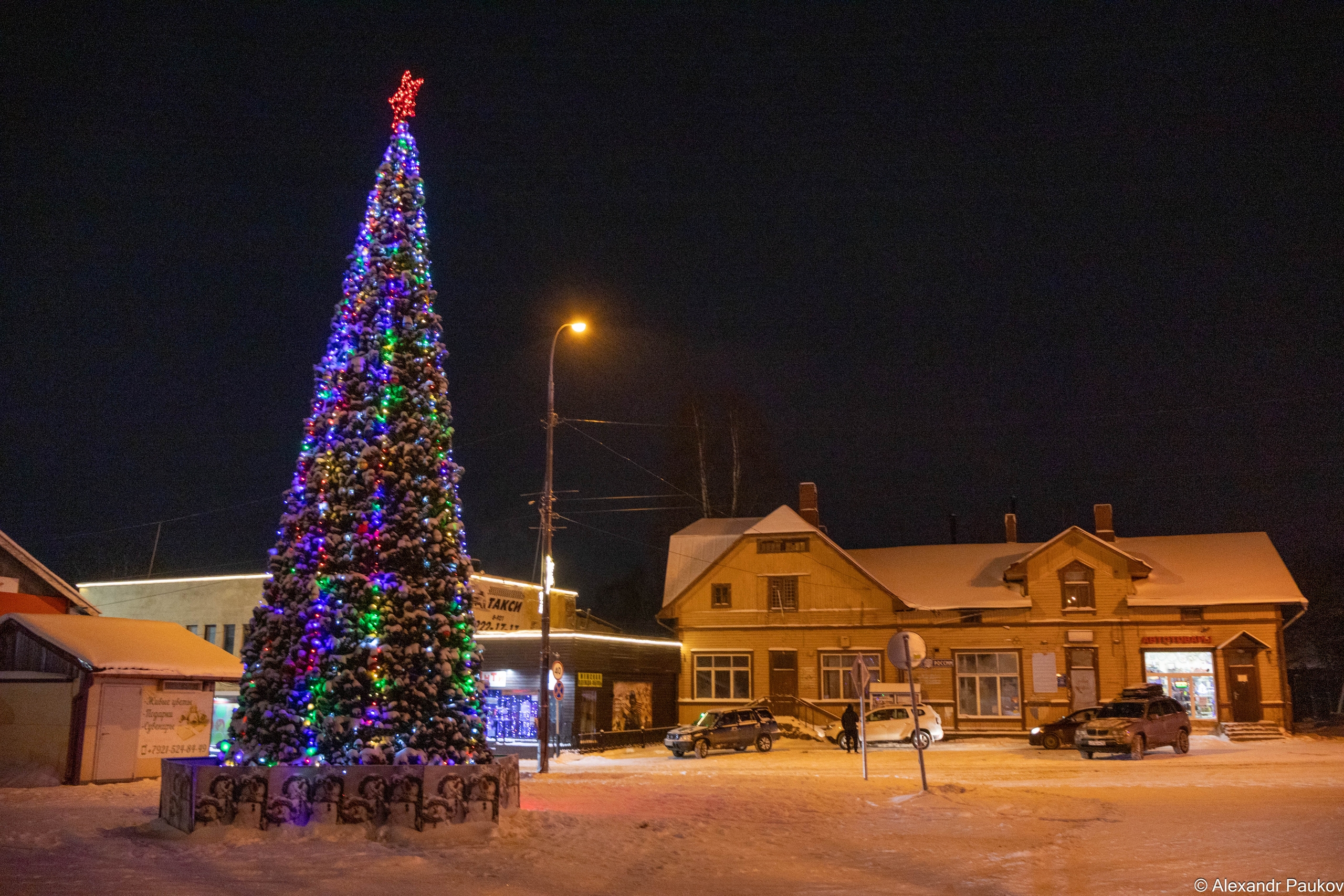 Город на юге Карелии попал в топ-10 самых дорогих путешествий в январе