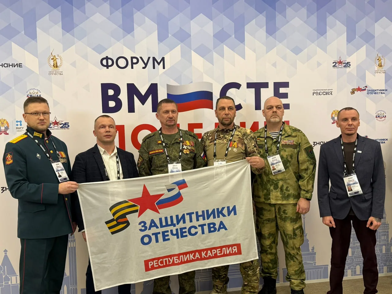 В карельском филиале «Защитников Отечества» рассказали, чем помогали ветеранам и их семьям в 2025 году