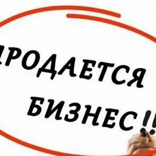 Тенденция настораживает: в Карелии предприниматели начали избавляться от малого бизнеса?
