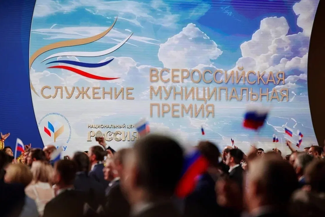 Более 60 проектов из Карелии поступило на премию «Служение»