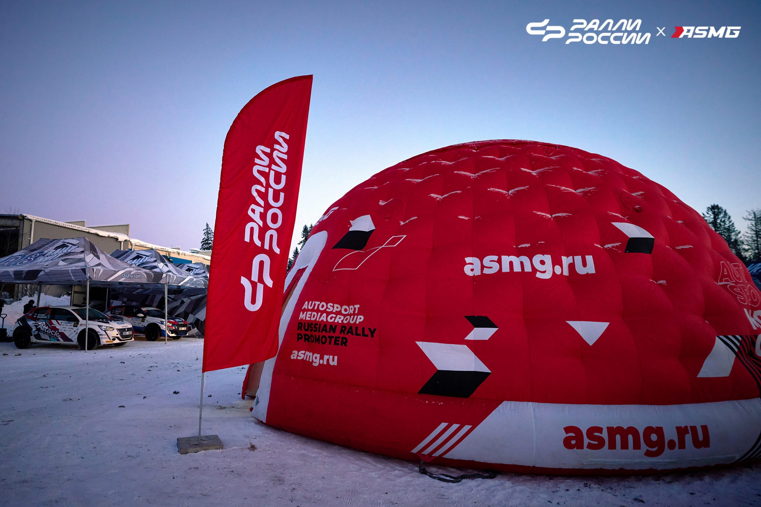 В Лахденпохье -23℃, но на трассе будет жарко: стартовал второй этап Кубка России по ралли