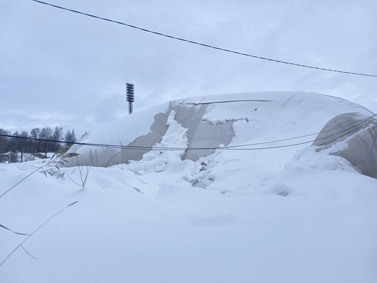 Рухнул купол спорткомплекса «Спартак» в Петрозаводске
