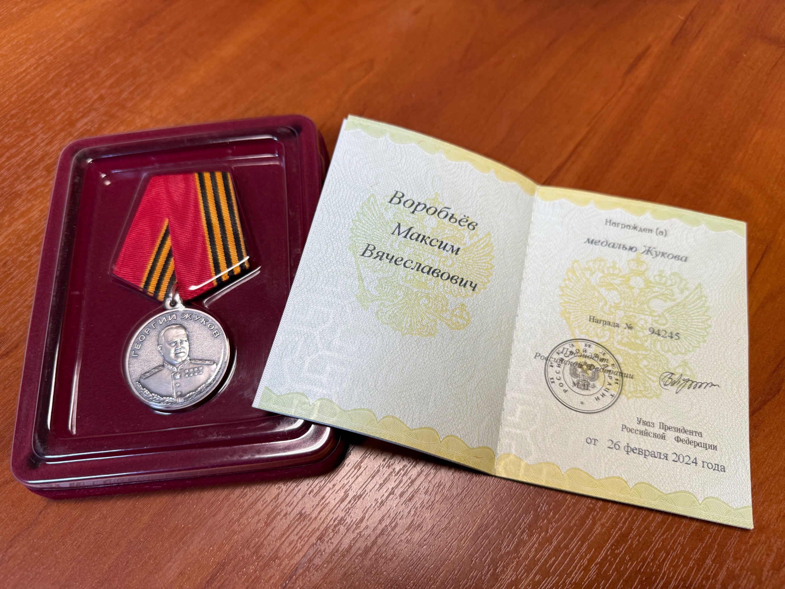 Глава Олонецкого района передал «Медаль Жукова» участнику СВО