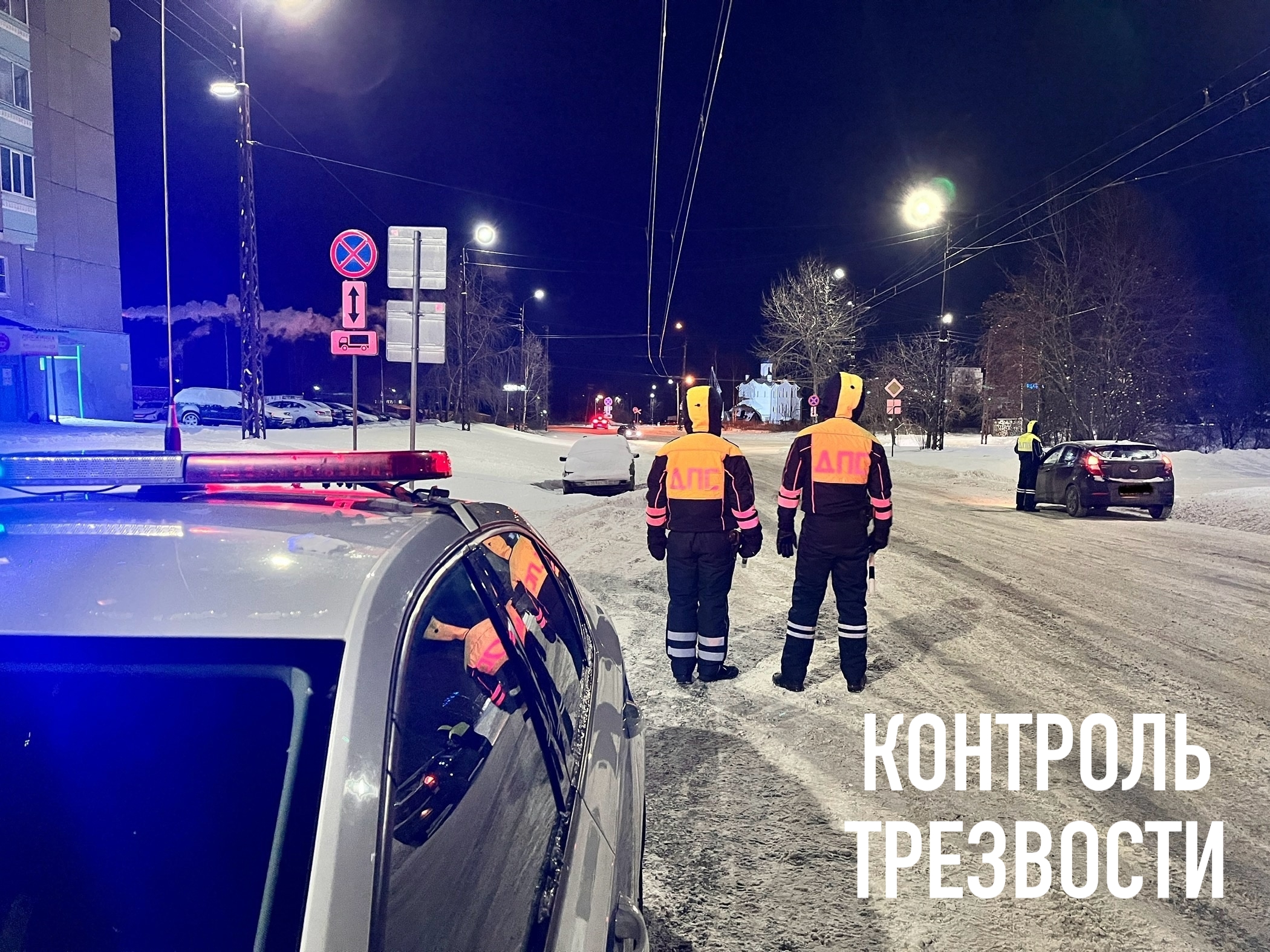 Водителей массово проверяют на трезвость в Карелии