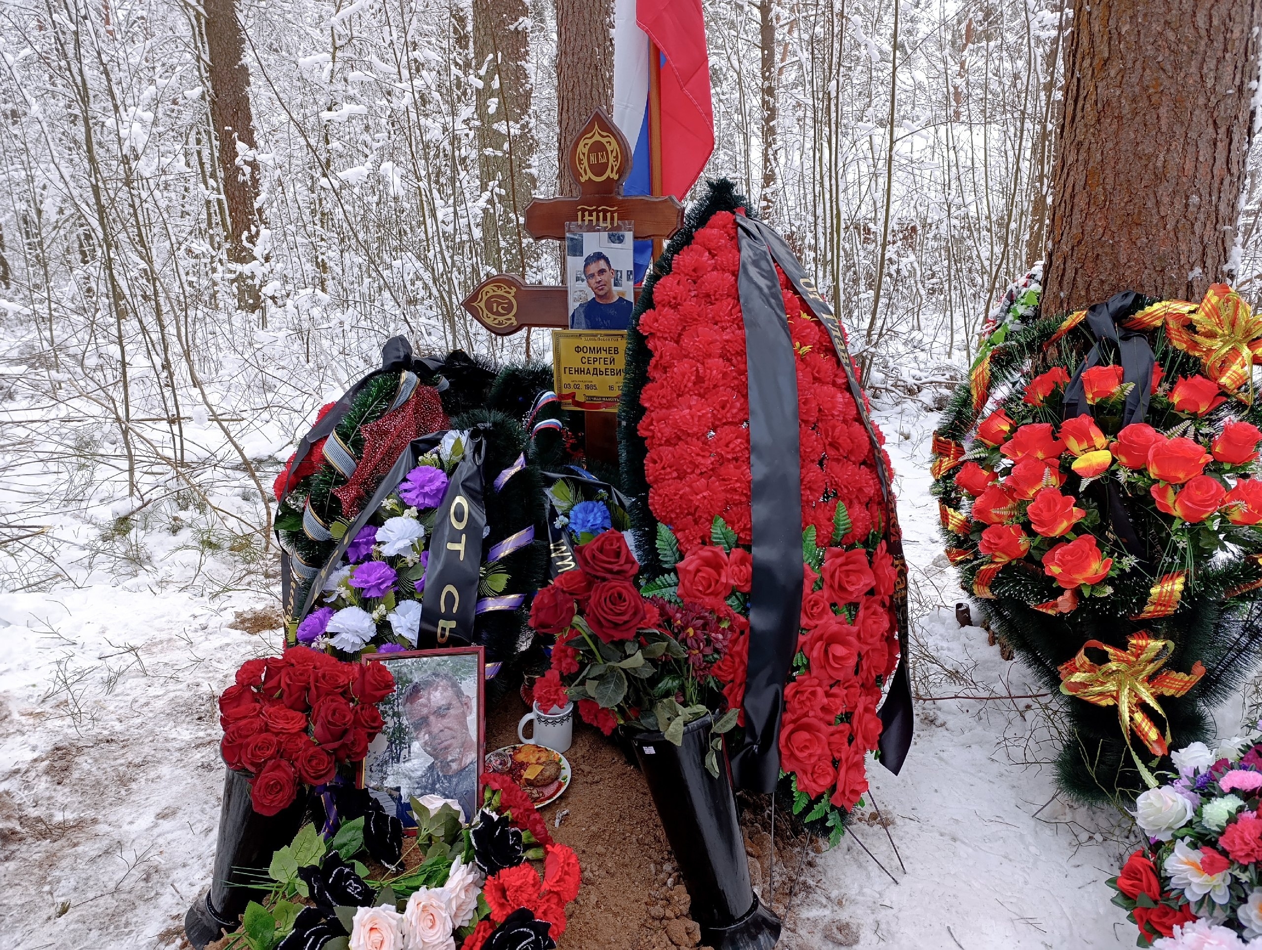 В Олонецком районе простились с погибшим на спецоперации земляком