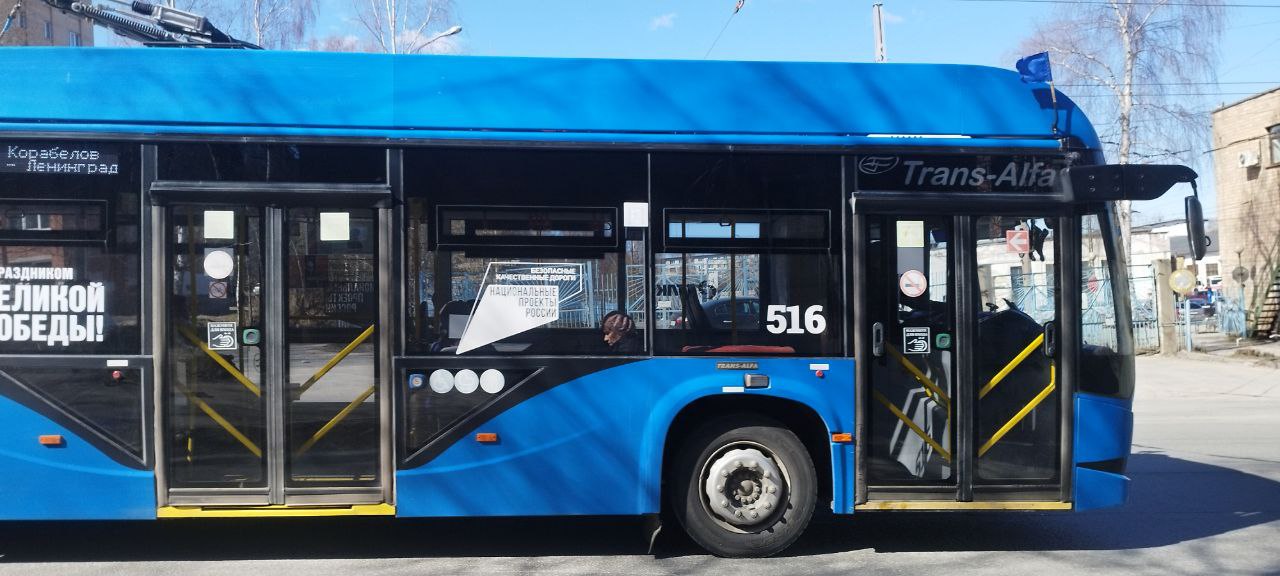 В Кадровых центрах Карелии «Работа России» началась запись на профобучение