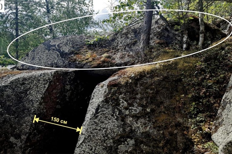 Недалеко от поселка в Карелии нашли следы древнейшего землетрясения