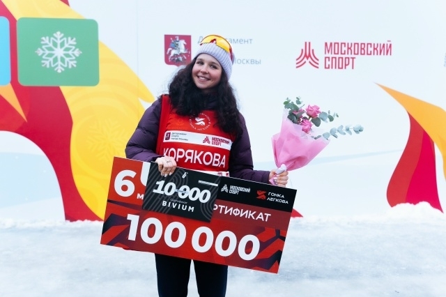 Лыжница из Петрозаводска Анна Корякова заняла шестое место в престижных соревнованиях