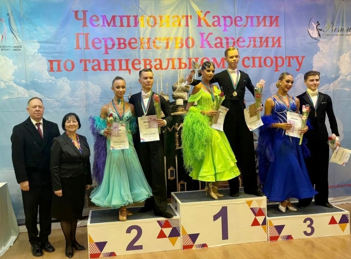 Семь пар клуба «Ритм» завоевали золото на первенстве Карелии