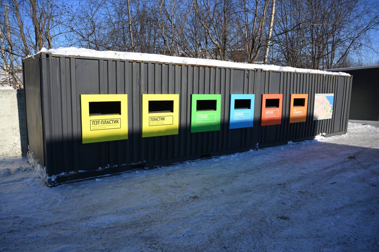 КЭО установил пятую экостанцию в Петрозаводске