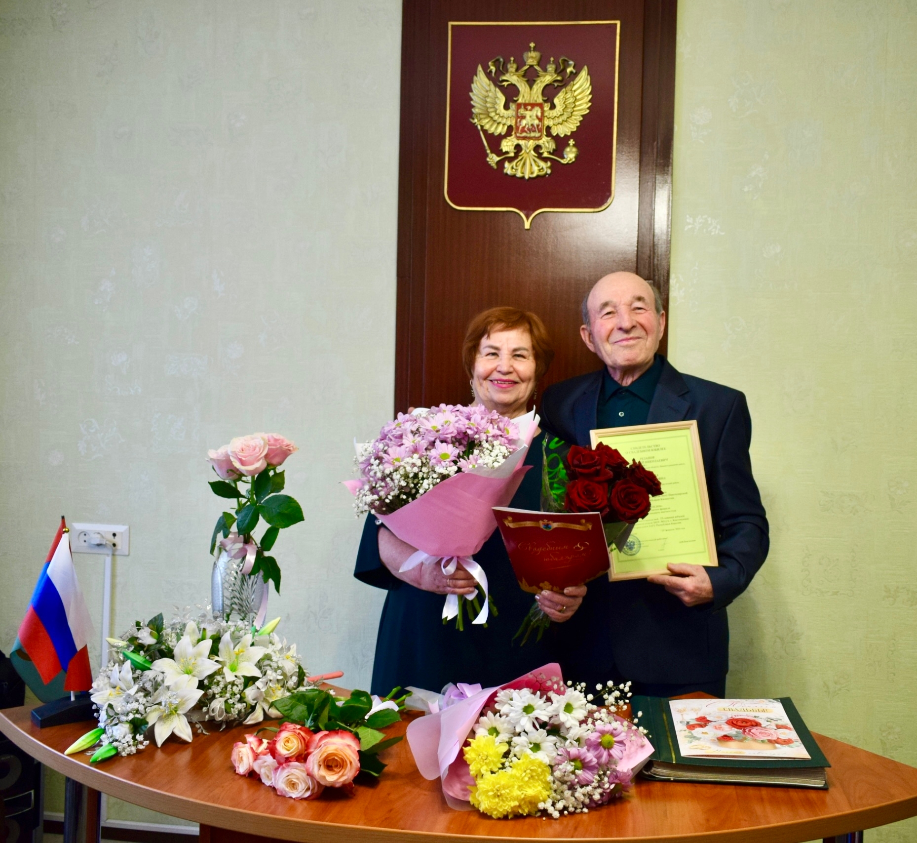 В Костомукше отметили изумрудную свадьбу