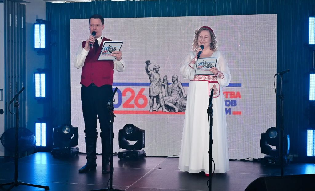 Год единства народов России объявили открытым в Карелии