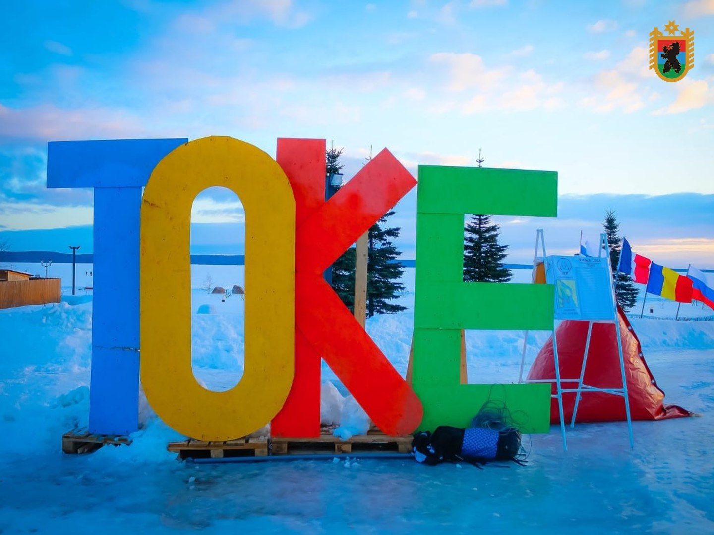 Федерация парусного спорта Карелии приглашает поболеть за участников кайт-марафона