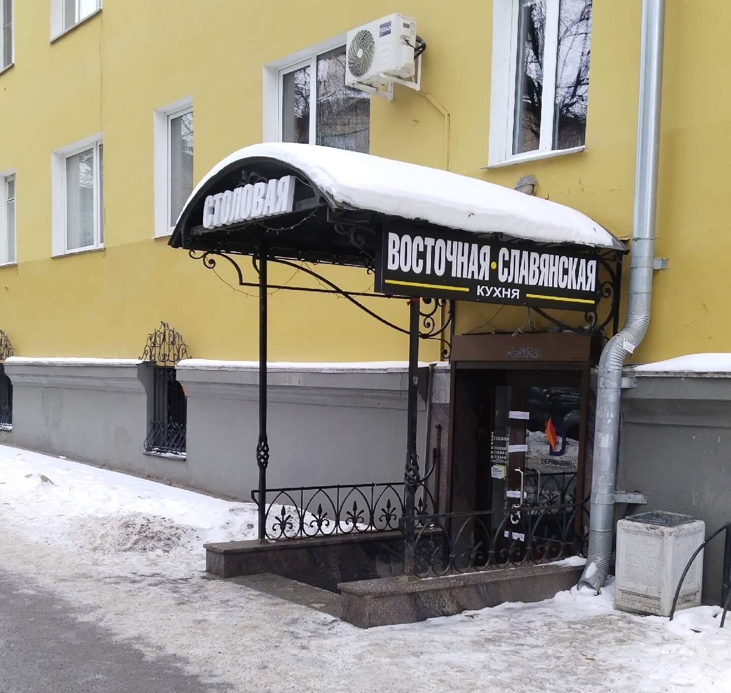 Роспотребнадзор опечатал кафе в центре Петрозаводска