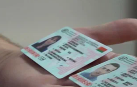 Жителю Прионежья грозит тюрьма за поддельное водительское удостоверение