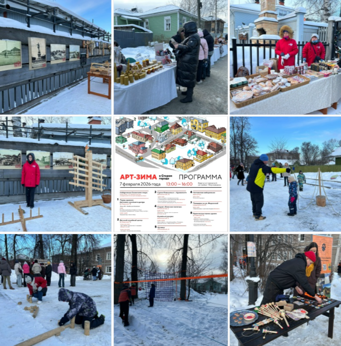 «Арт-зима в Старом городе»: увлекательные мастер-классы и викторины ждут гостей и жителей Петрозаводска