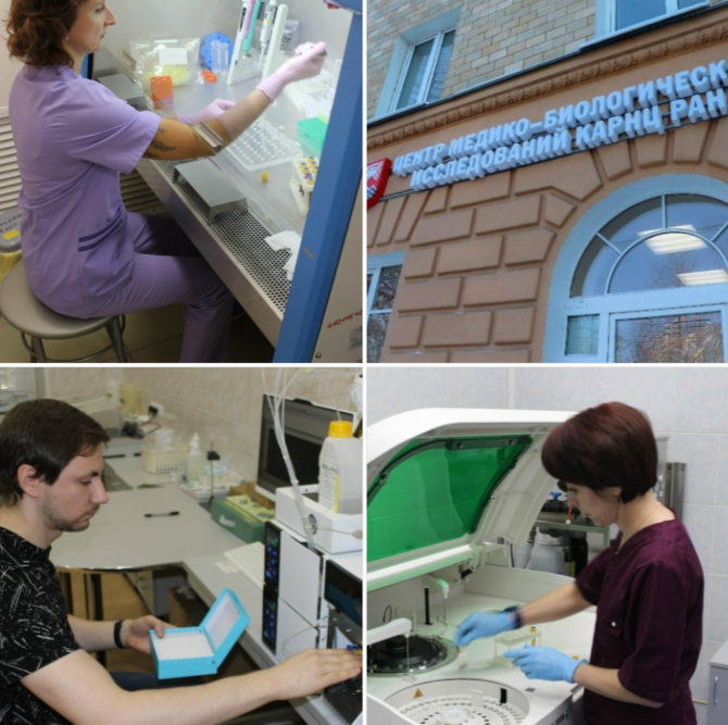 Ученые Карелии ищут добровольцев, готовых помочь в исследовании крови