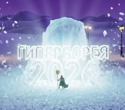 Искусственный интеллект оживил скульптуры Гипербореи в Петрозаводске