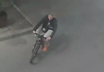 Полицейские разыскивают молодого человека, которого подозревают в краже