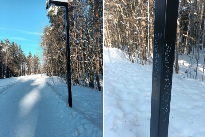 Вандалы исписали фонарные столбы в Костомукше