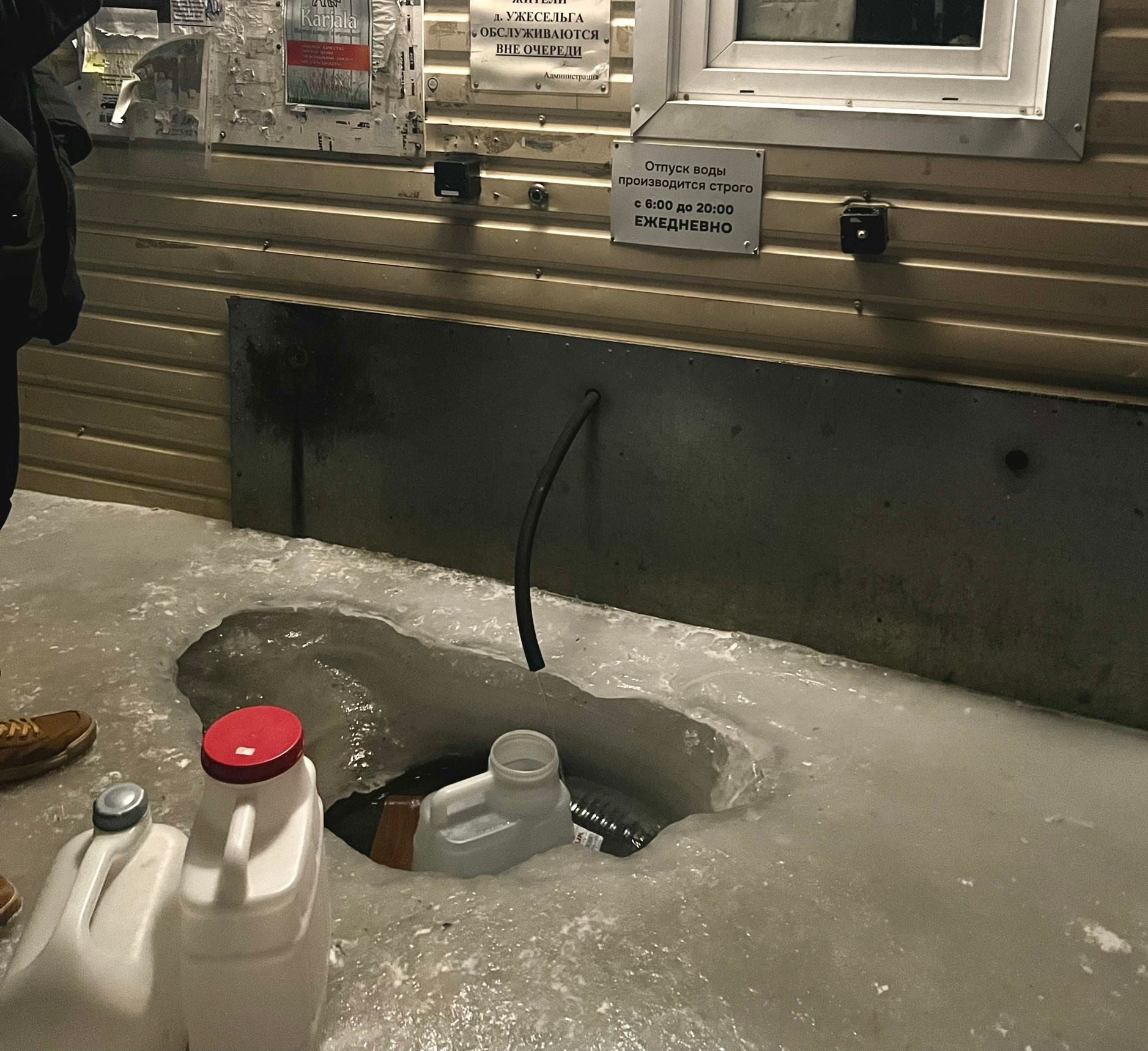 Жительница Ужесельги предупредила о риске травм возле родника