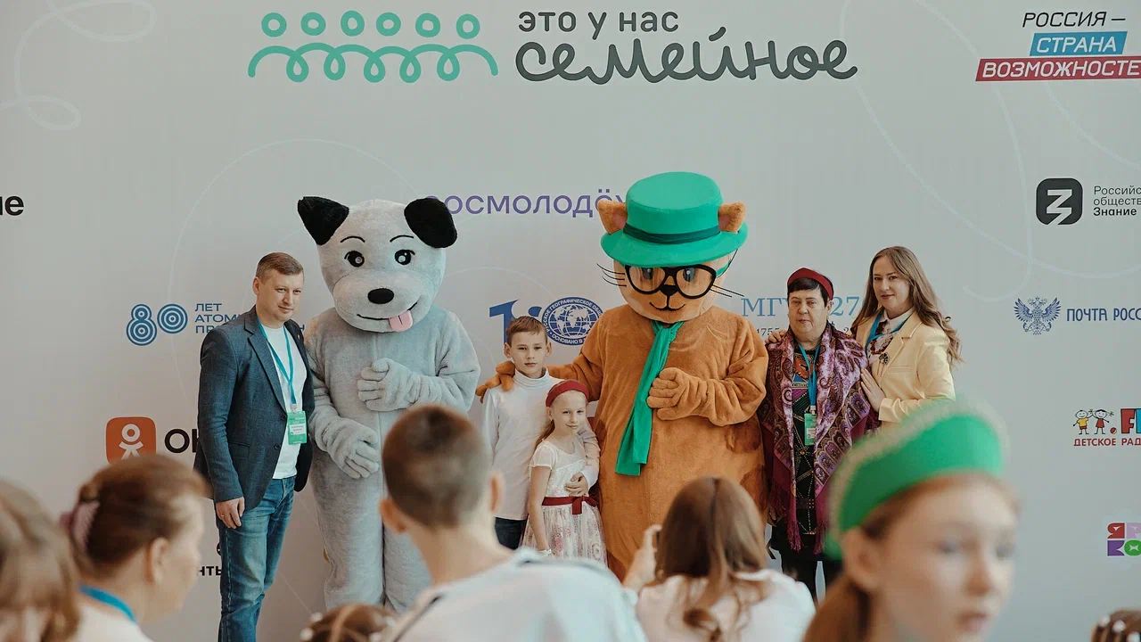 Две семейные команды из Карелии вышли в финал конкурса «Это у нас семейное»