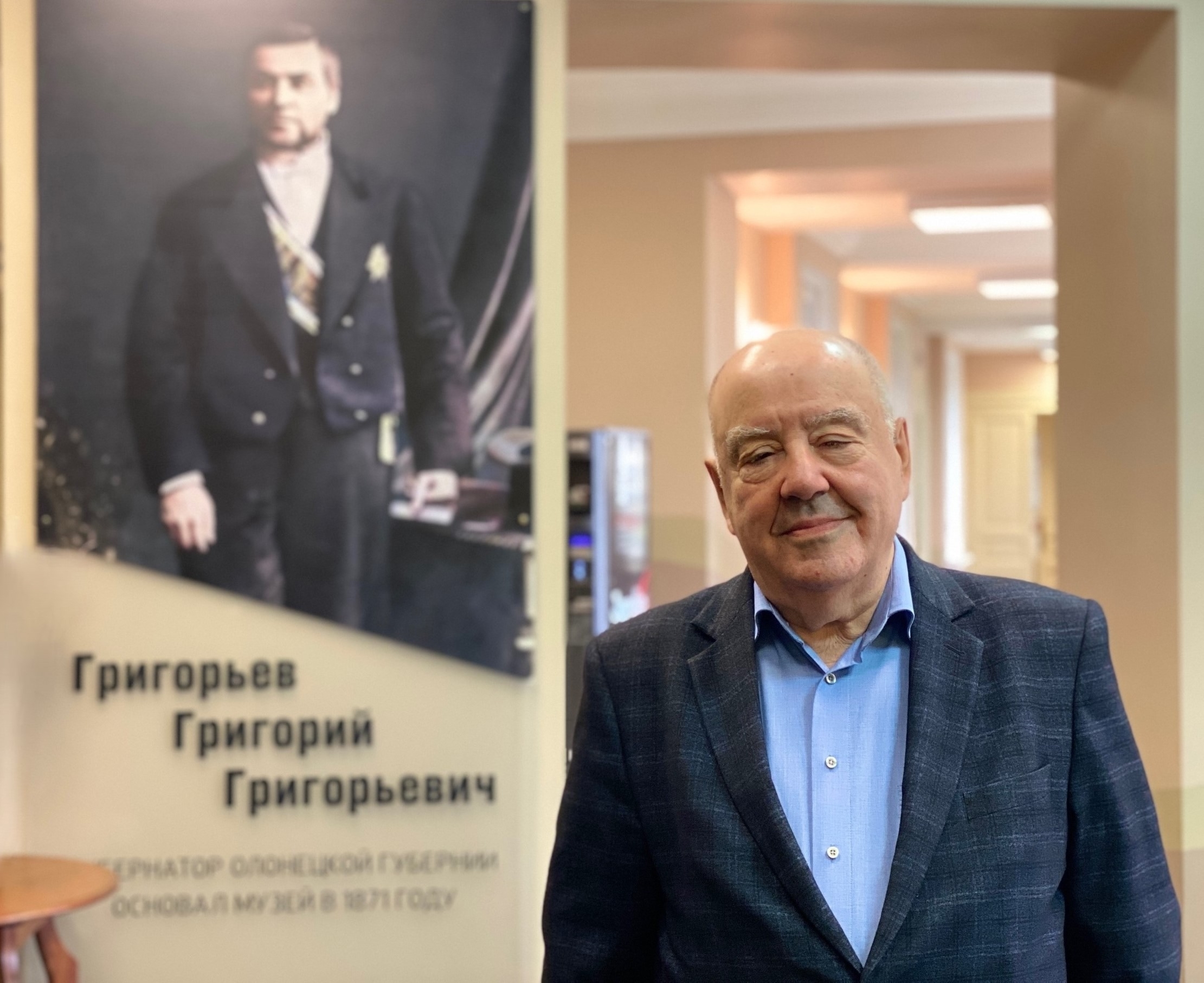 Директор Национального музея Карелии отмечает день рождения