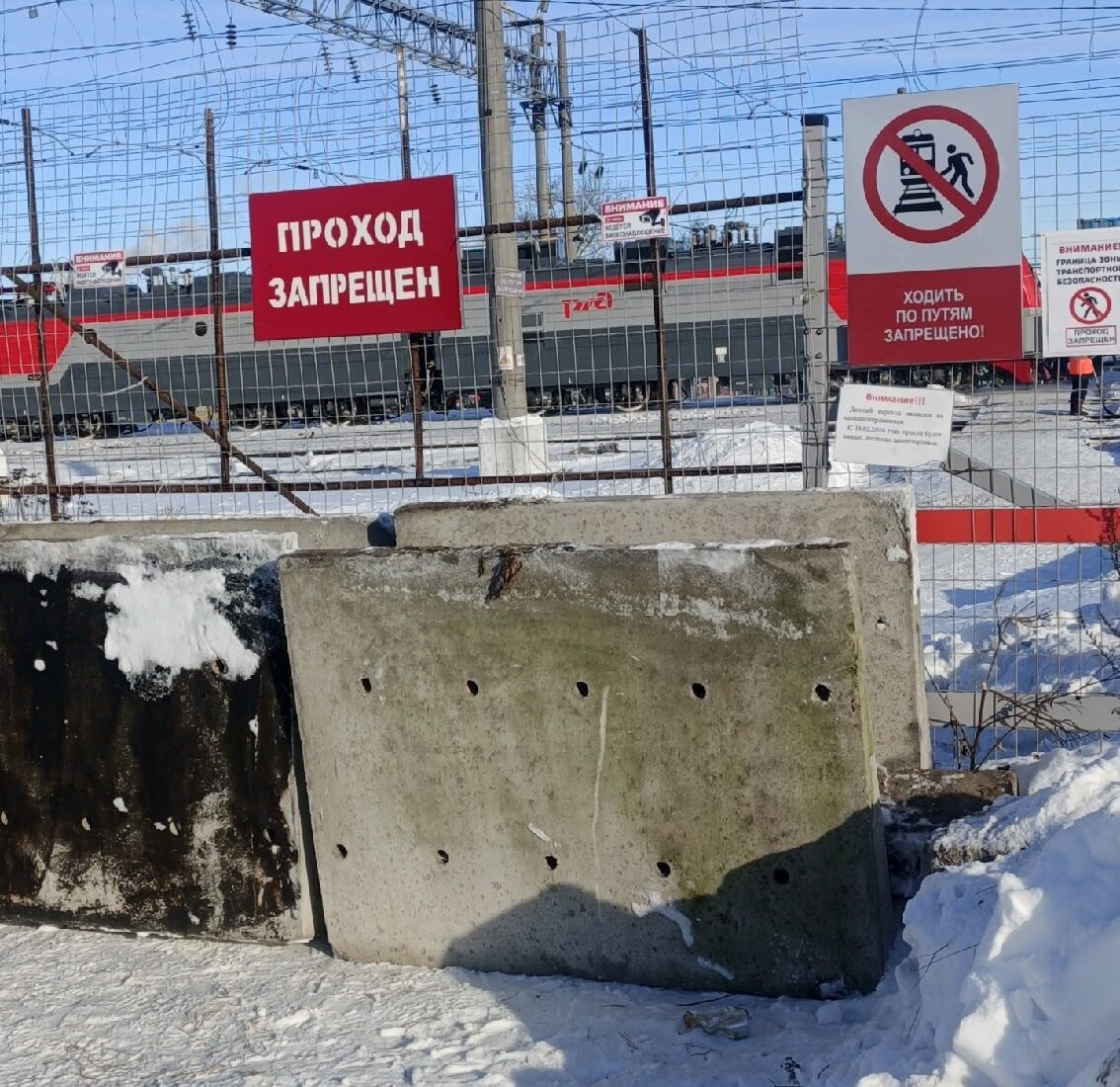 Петрозаводчане пожаловались на закрытие перехода на Достоевского