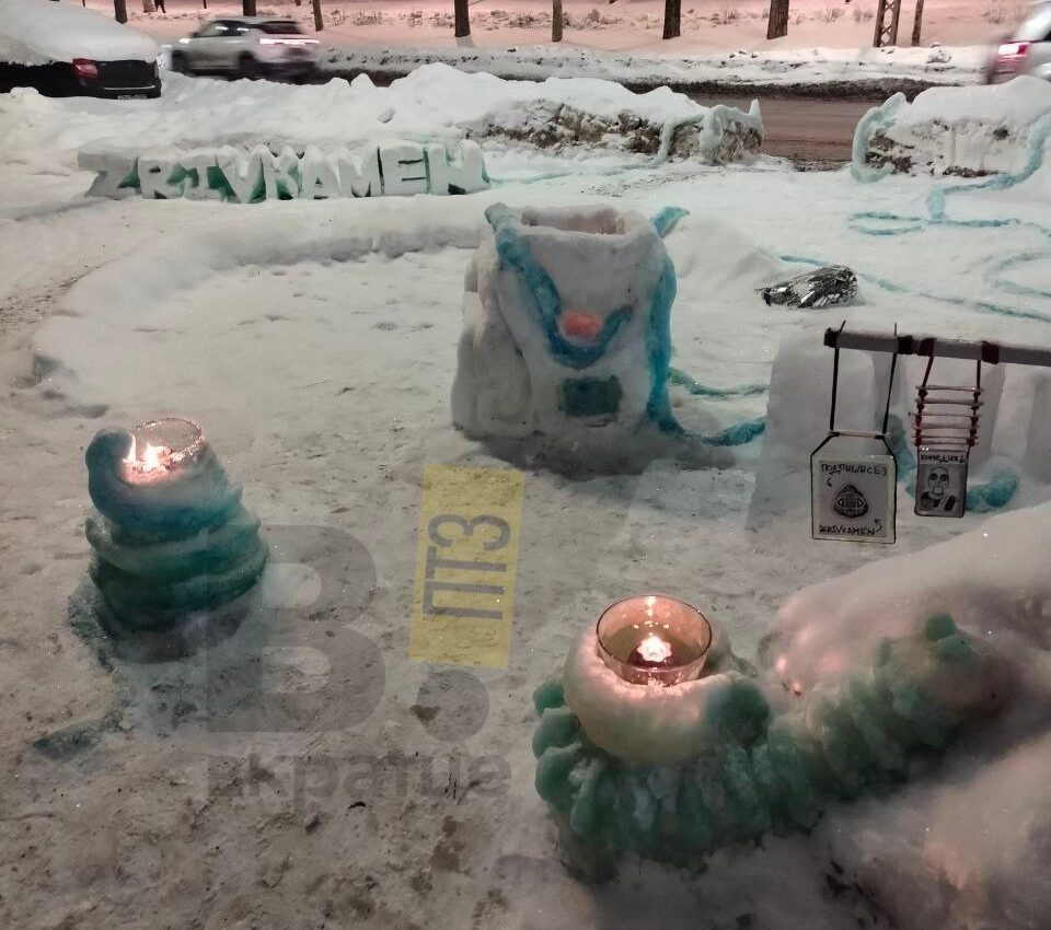 Инопланетный мир заметили на снегу в расширенном центре Петрозаводска