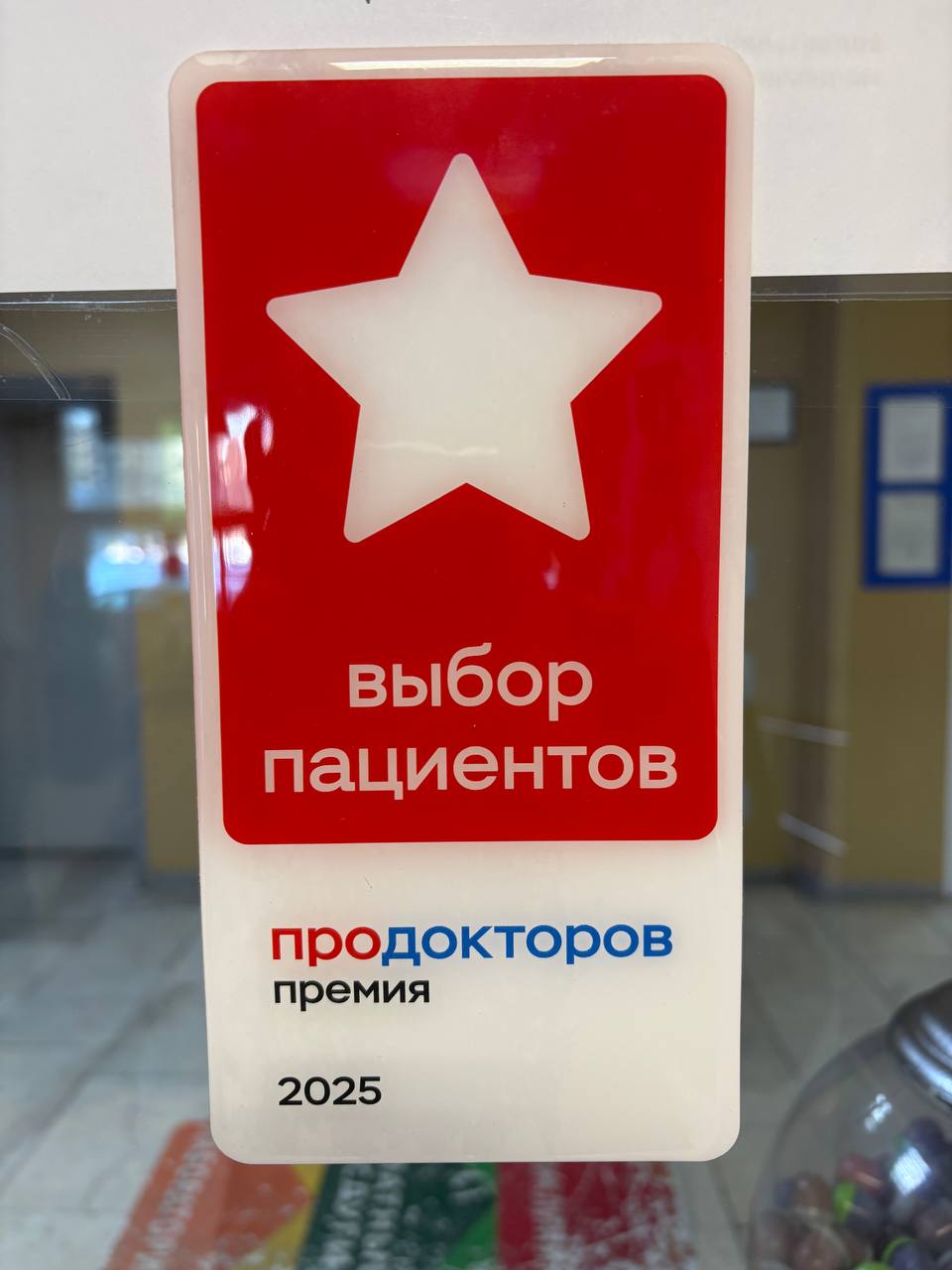 Детская больница имени Григовича в Петрозаводске вошла в топ-10 лучших госклиник России