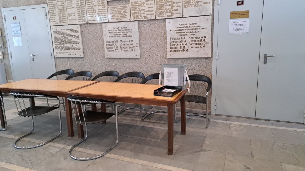 Петрозаводчанам предлагают выбрать общественные территории для благоустройства