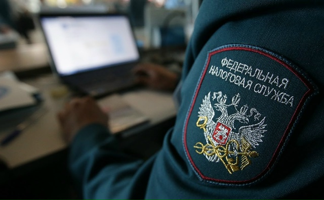 В Кондопоге закрывается отделение наловой службы