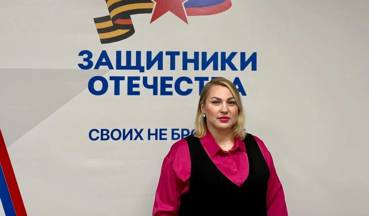 В фонде «Защитники Отечества» рассказали о работе социальных координаторов