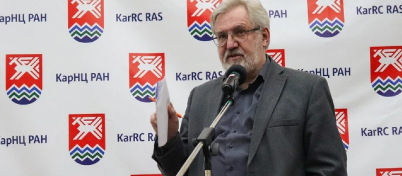 Александра Крышеня Верховный суд Карелии не восстановил в должности директора Института леса