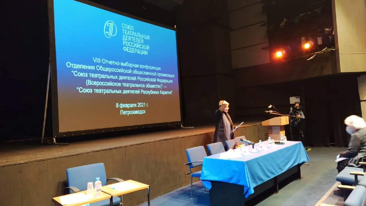 Союз театральных деятелей Карелии готовится к выборам председателя
