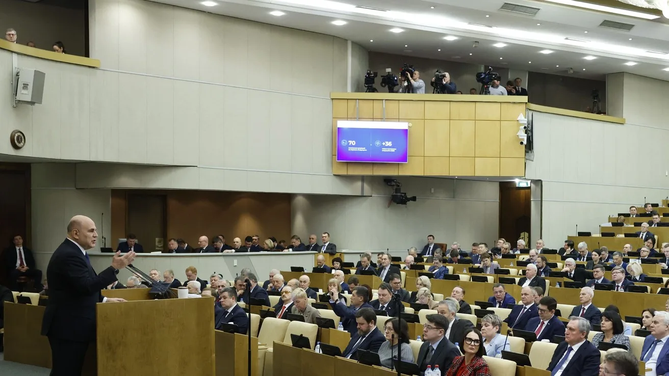 Мишустин назвал главные задачи федерального правительства на 2026 год