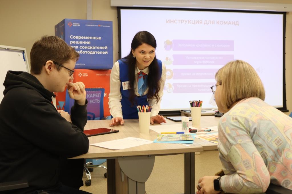 Более 700 мер поддержки по социальной адаптации оказали кадровые центры Карелии с начала 2026 года