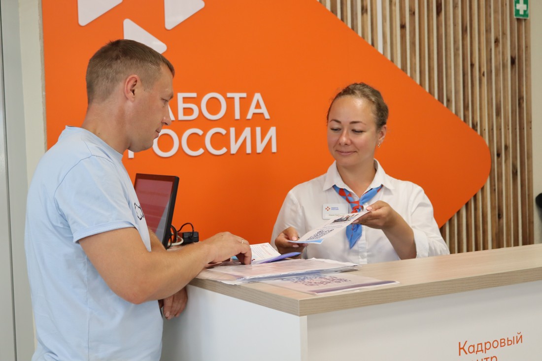 В Карелии трудоустроили более 100 участников СВО