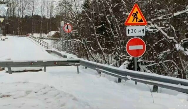 Из-за разрушенного моста экстренные службы опаздывают к жителям деревни в Карелии - это длится три года