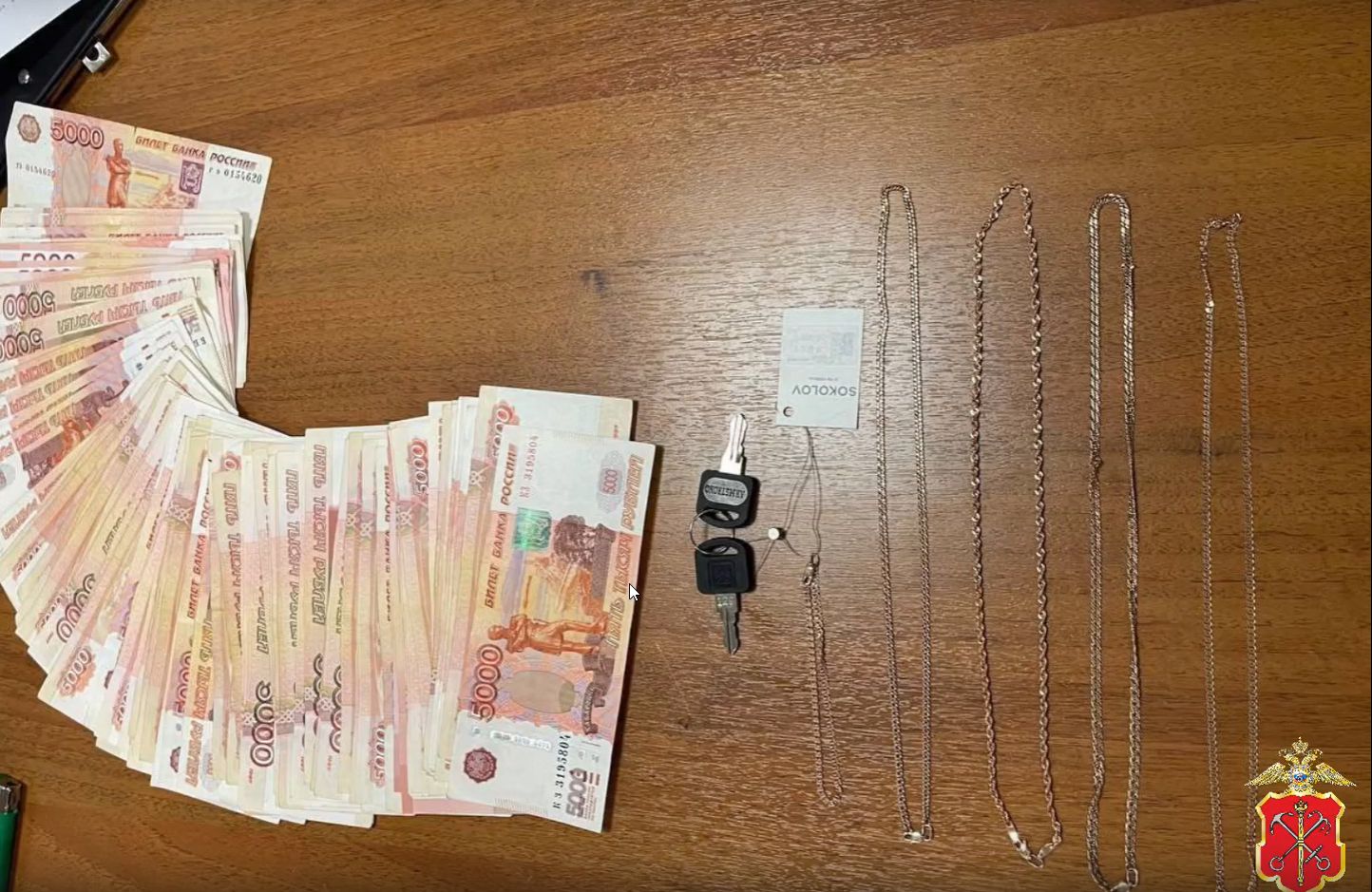 Жители Карелии на 4 с лишним млн рублей обнесли ювелирные магазины Ленобласти