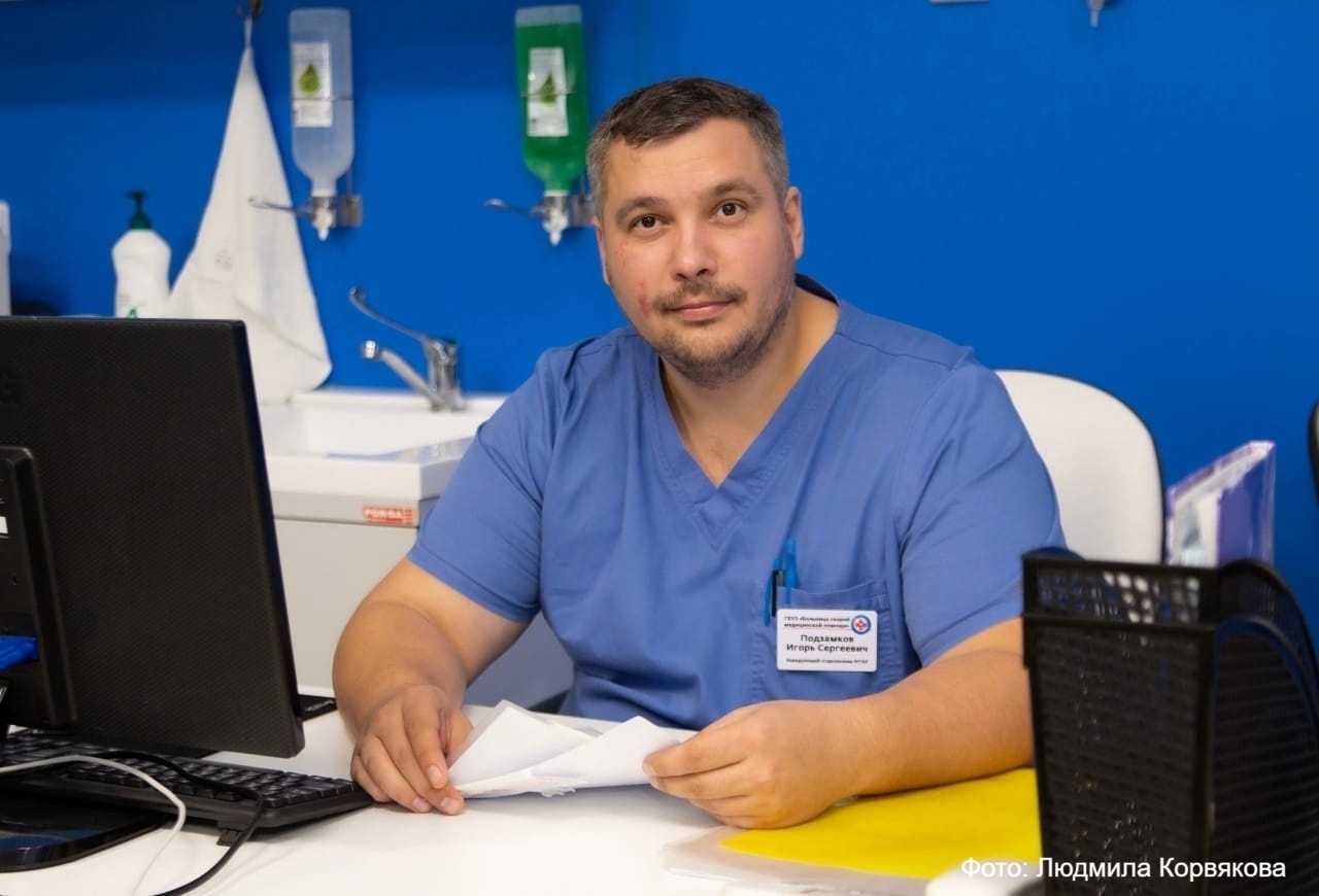 Нового главврача назначили в больнице Костомукши