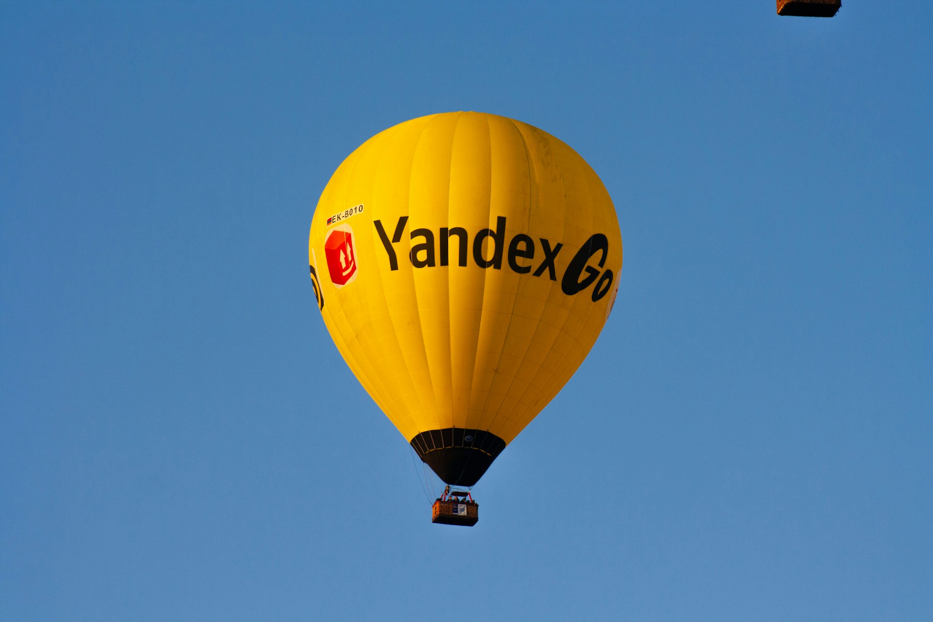 Сооснователь «Яндекса» отказался от российского гражданства