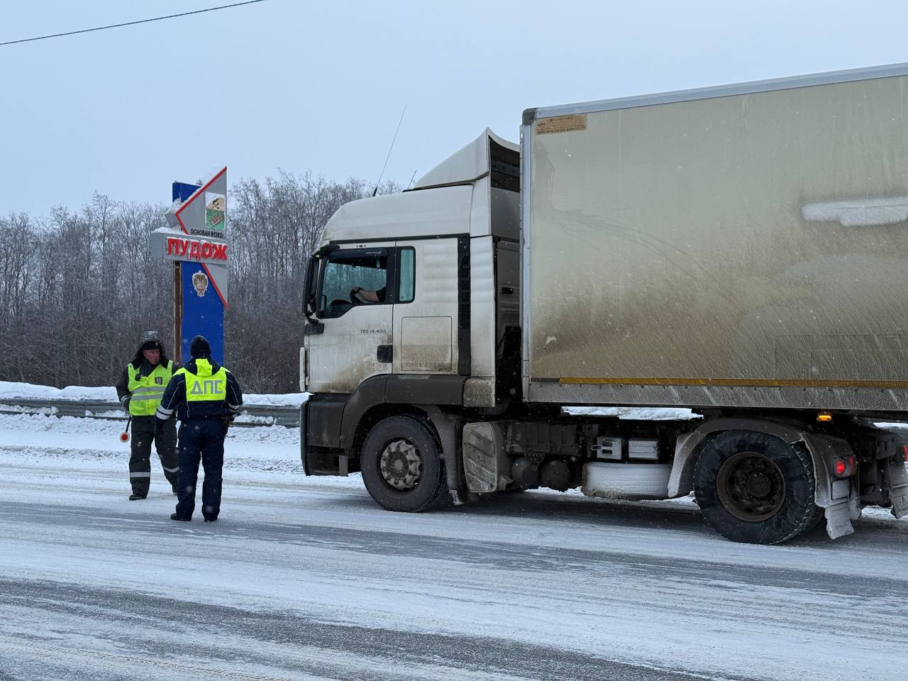 Водители грузовиков сильно расстроили полицейских Карелии