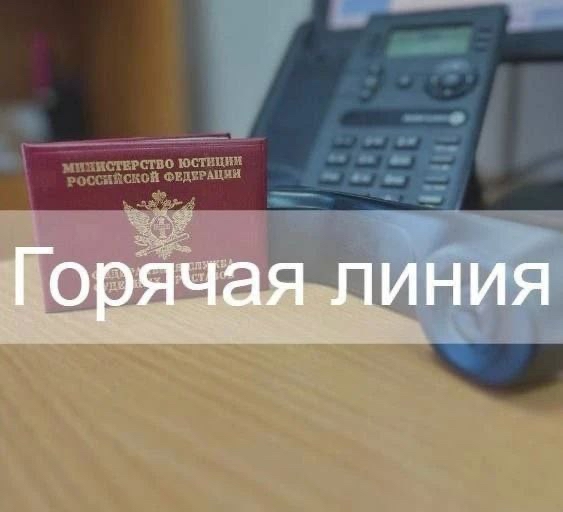 Приставы расскажут жителям Карелии, как защититься от коллекторов